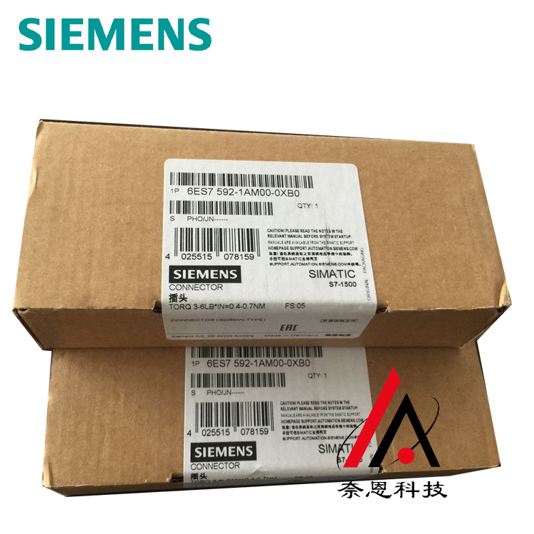 6ES7193-6AR00-0AA0原装SIEMENS/西门子ET200SP总线适配器