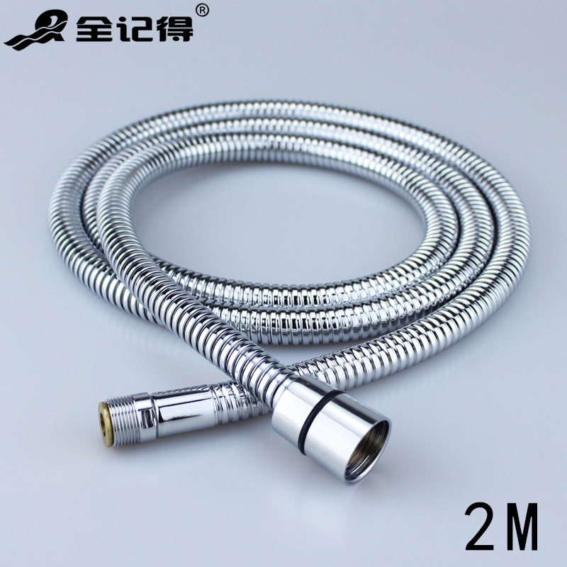 不锈钢抽拉管 厨房面盆龙头抽拉管 浴室淋浴冷热伸缩软管 手喷管