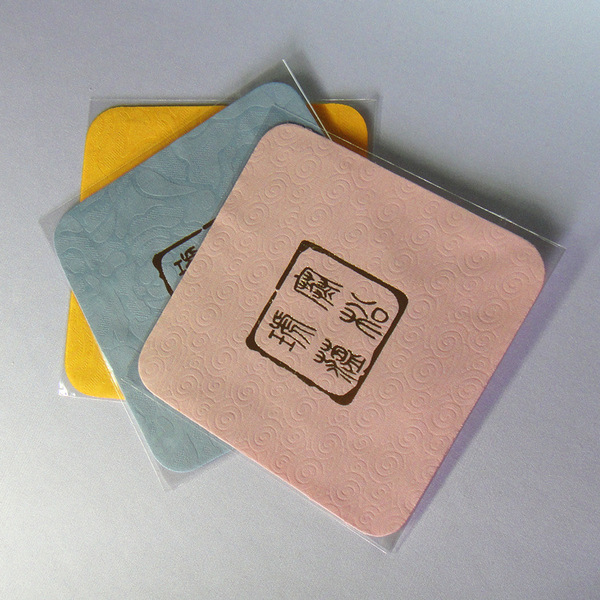Jieyu's eye cloth wipe the lens cloth wipe the glasses cloth screen…