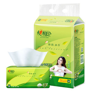 ����ӡ���Z�鼈�ͽ���������дa3���������ˮ������