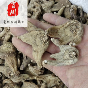 ��ܸ��ș�İ�ܸ����ܸƬ 500gһ�� �x �׼� �������� 15��o�l��