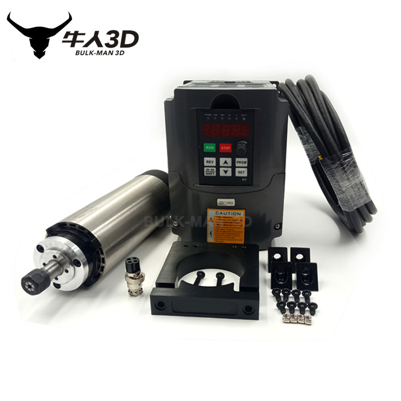 Openbuilds CNC雕刻机高性能通用变频器220V 1.5KW矢量电机变频器