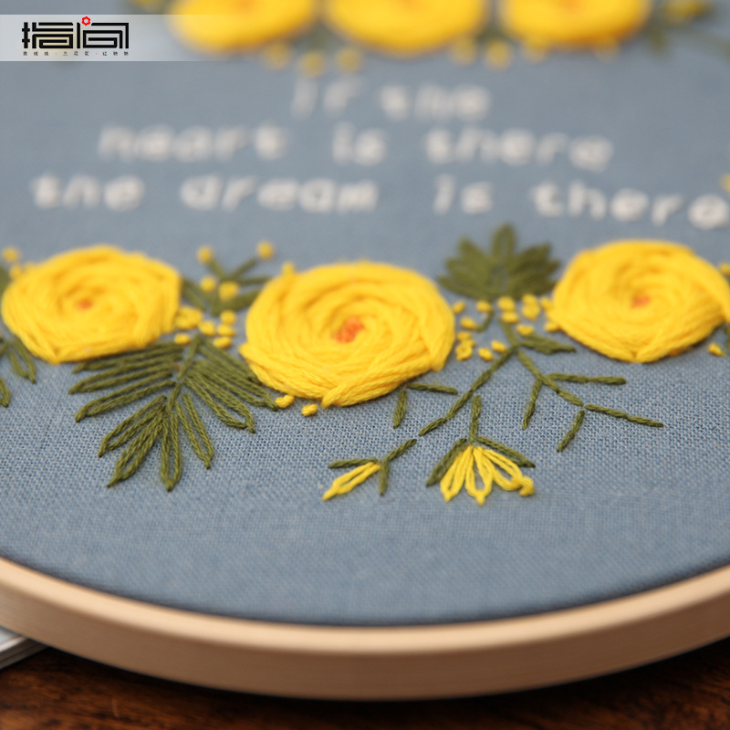 Bordado material de bricolaje paquete Lu bordado hecho a mano tela creativa decoración de estilo europeo flor tridimensional novicio costura colgante pintura