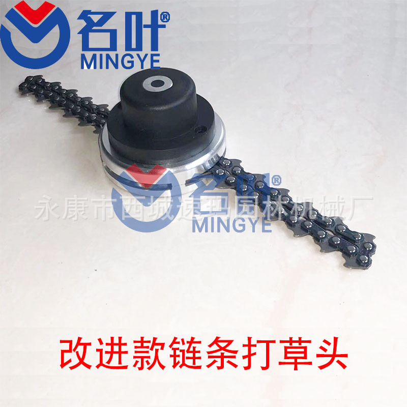 名叶厂家供应割草机配件油锯配件链条打草头跨境热销