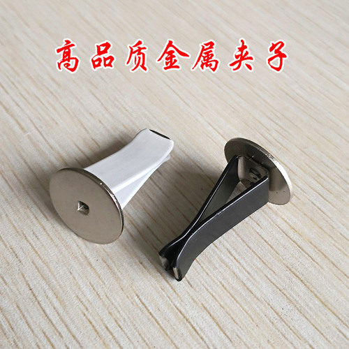 Round air outlet aromatherapy clip car perfume car perfume clip fragrance chip clip metal DIY accessories accessories