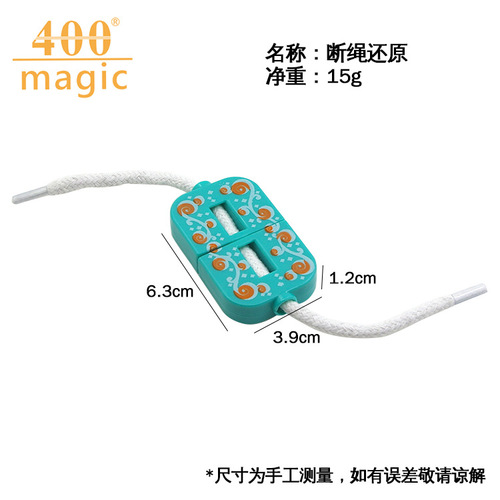 Magic Trick Rope Breaking Prop Large Printed Version Children's Magic Performance Toy Yiwu Manufacturer Cross-border