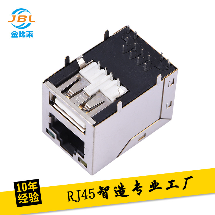 ˫USBӿRJ45 USB2.0/3.0 RJ RJ45