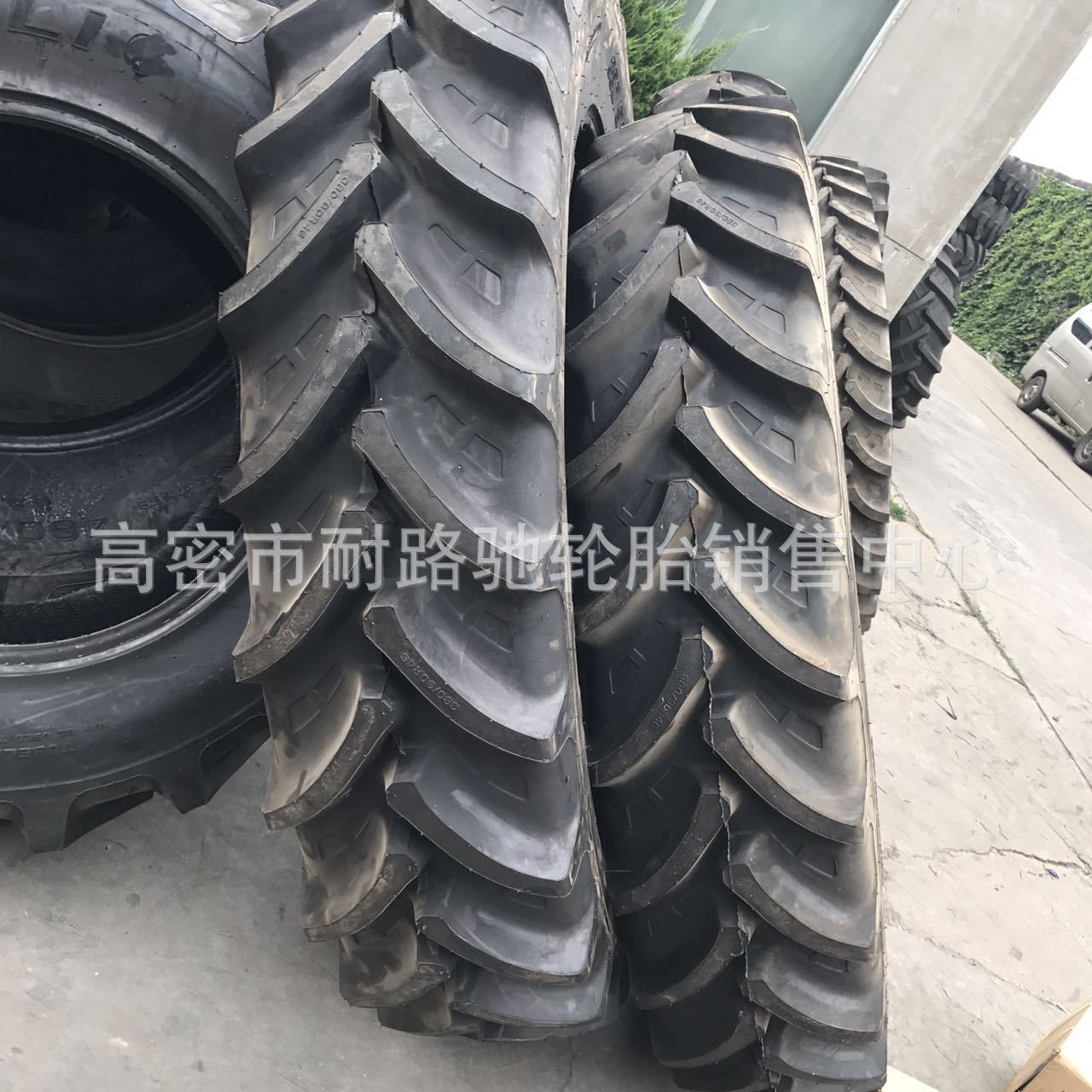 子午线拖拉机轮胎加高窄胎380/90R46 12.4R50 320/90R50可配钢圈