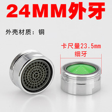 ȫ�~ˮ�����ˮ���^������ �^�V��ˮ���^�^�V�W ��ˮ�� �l����