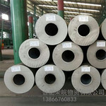 合肥厚壁无缝钢管 20#203*20大口径钢管 精密无缝管定尺切割下料