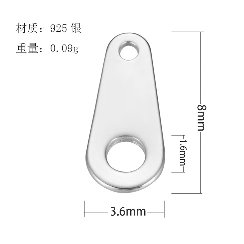 925 Sterling Silver Jewelry Accessories Oval Piece Small Pendant Bracelet DIY Necklace Tail Chain Piece Stamped Silver Spacer Wholesale