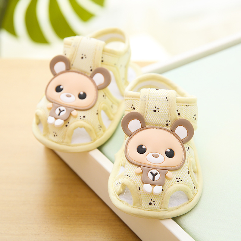 쇠고기 단독 샌들 곰 보물 노란색