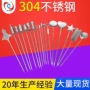 卡通304水果不锈钢水果叉