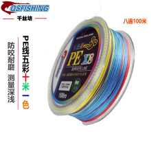 �����R�~��8��100M���PEʮ��һɫ��ឺ�ីߏ�������ĥ�S�����l