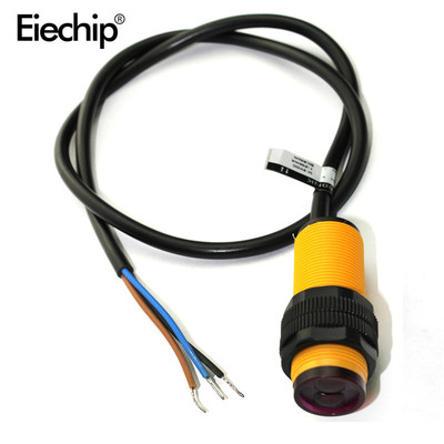 E18-D80NK光電感應器 3-80cm漫反射式紅外感應器開關 避障傳感器