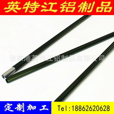 户外野营天幕杆 帐篷杆 厂家发售 铝合金  6061材质英特江