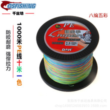 �����R��~��8��1000�����ʮ��һɫ�ѓ���PE·��������W�����l