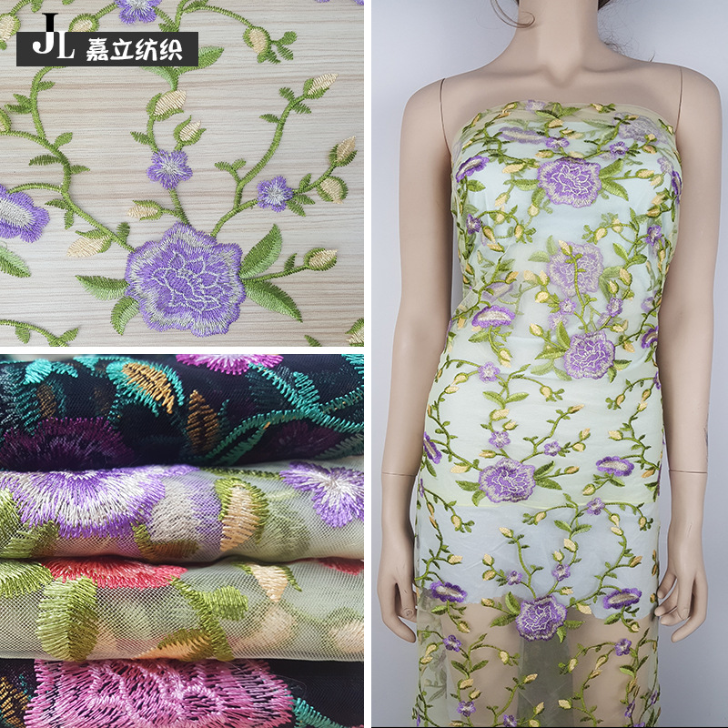 2017新款高档彩色水溶花边涤纶丝网纱刺绣绣花服装面料连衣裙布料