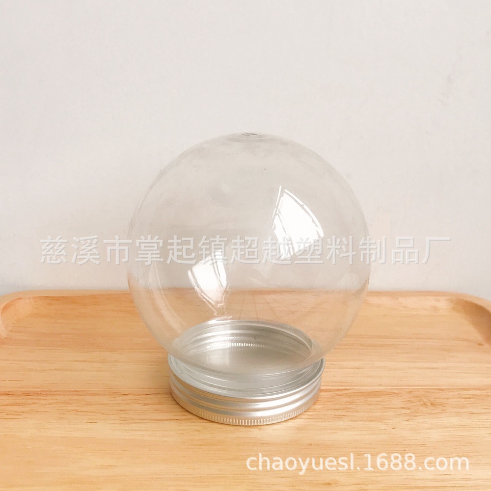 645ml球形 圣诞许愿瓶 灯泡瓶 铝盖塑料瓶 糖果瓶地球杯 月球杯