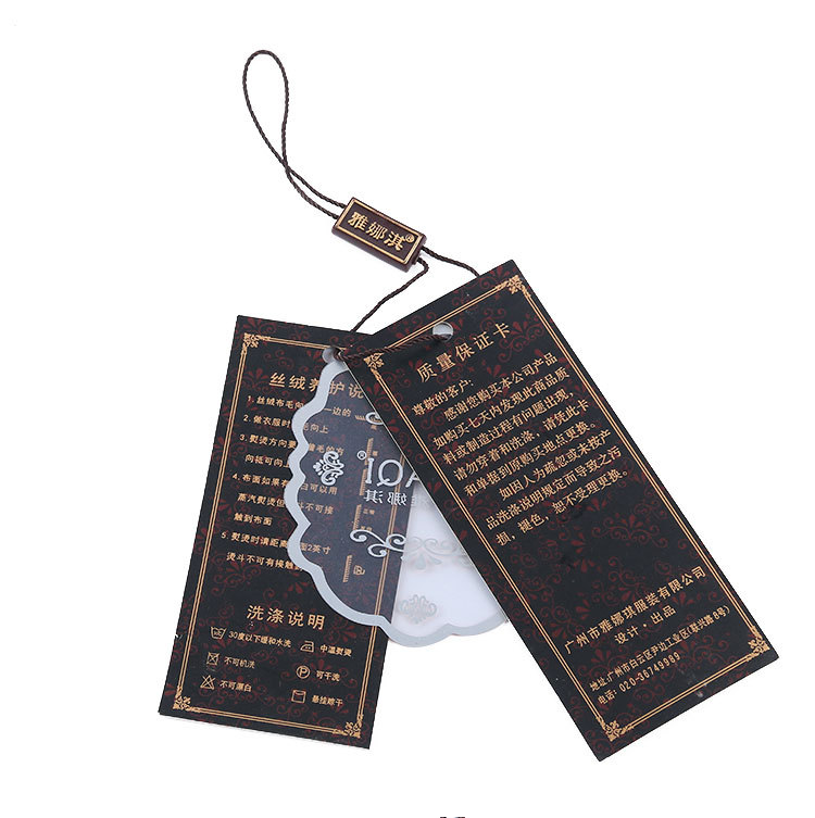 服装吊牌卡片厂家吸塑彩印覆膜饰品卡片五金纸卡烫金服装吊牌加工