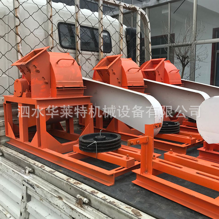 社区绿化树枝木材粉碎机 食用菌菇木菌块木屑机猫砂玉米芯锯末机