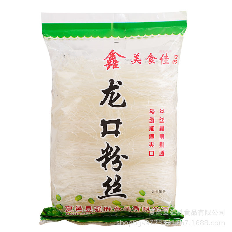 Longkou Flavored Vermicelli, Grilled Vermicelli, Spicy Hot Vermicelli, Supermarket Event Gifts, Commercial 110G/Bag Longkou Flavored Vermicelli, Grilled Vermicelli, Spicy Hot Vermicelli, Supermarket Event Gifts, Commercial 110G/Bag