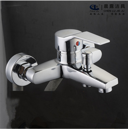 Chenlu Yashi triple bathtub shower faucet into the wall concealed shower head lifting set faucet