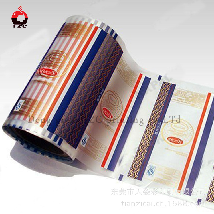 厂家销售食品包装卷膜 月饼塑料彩印包装膜 欢迎选购