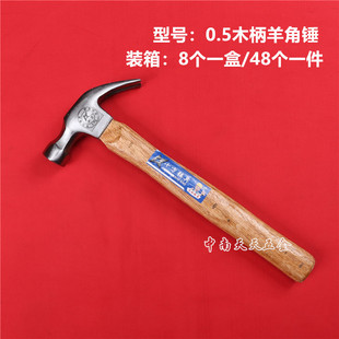 ľ������N  �^��������N���Ó��b�޹�������Nľ���N呴�