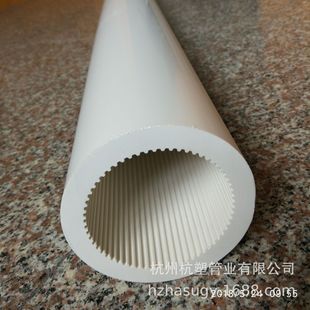 PVC�Ȏ������Ͼ�о���S���վ���1.5���о
