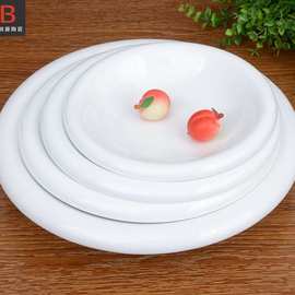 白色陶瓷餐盘西餐圆形汤盘反口正德盘酒店热菜特色菜盘上汤菜盘子