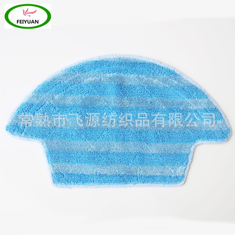 新款超细纤维拖把面料 适配科沃斯扫地机器人配件清洁布拖地抹布