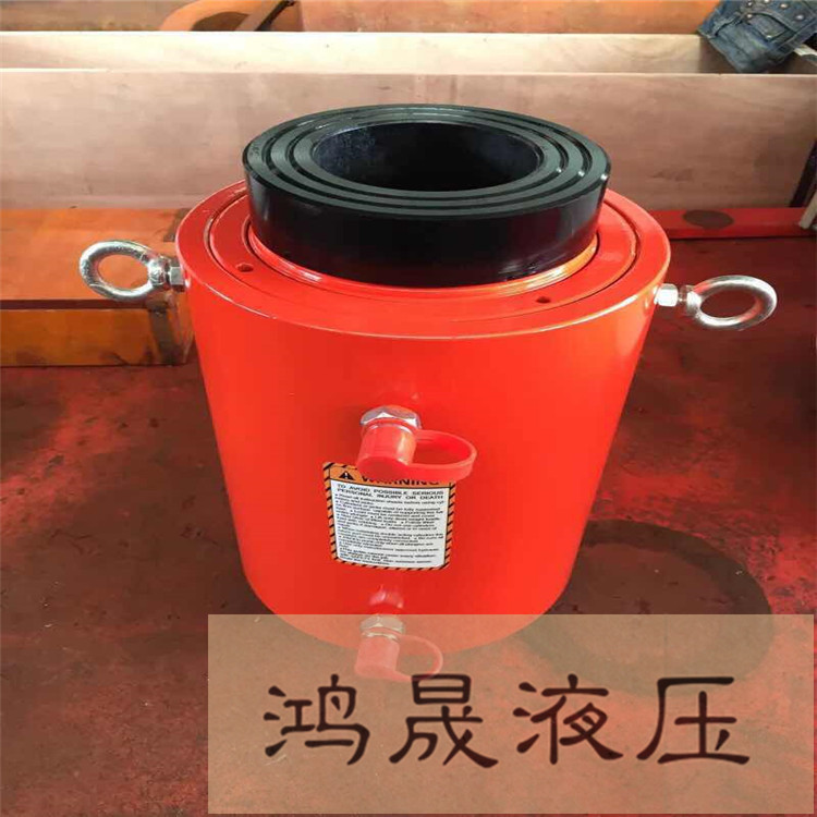 供应单向双向中空液压千斤顶穿心千斤顶 超大功率品质保证