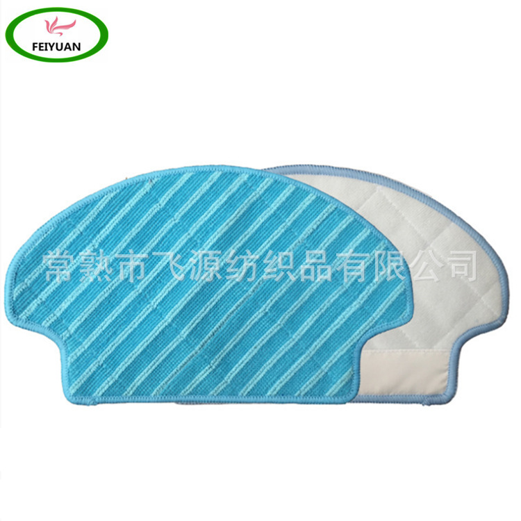 超细纤维5+2大珍珠面料 擦窗扫地机器人8系W830配件 抹布清洁拖布