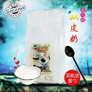 Socona�pƤ�̷� ��ʽ�̲���Ʒ�ꌣ�� ԭζ�pƤ��ԭ�� 1kg ����