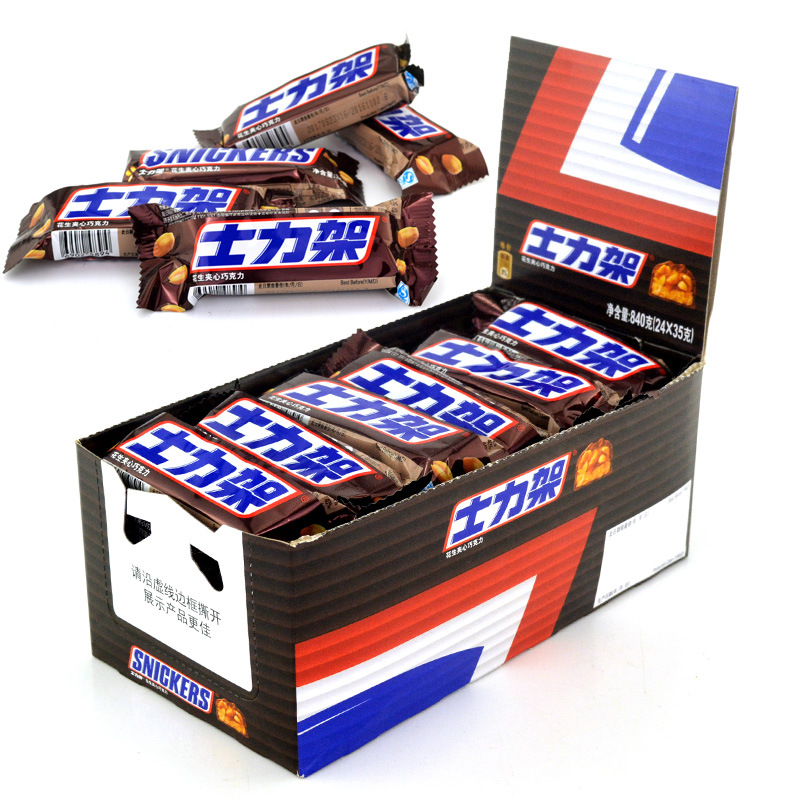 Snickers Peanut Sandwich Chocolate Energy Bar 35g * 24 Boxed Candy Fruit Food Zero Food to Share