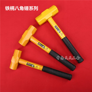 �S�F���˽��N   ��̼䓾���4�� 6�� 8�� �˽��N��