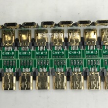 microUSB公头 5P双向插头带PCB板 焊线麦克安卓手机线头 正反通用