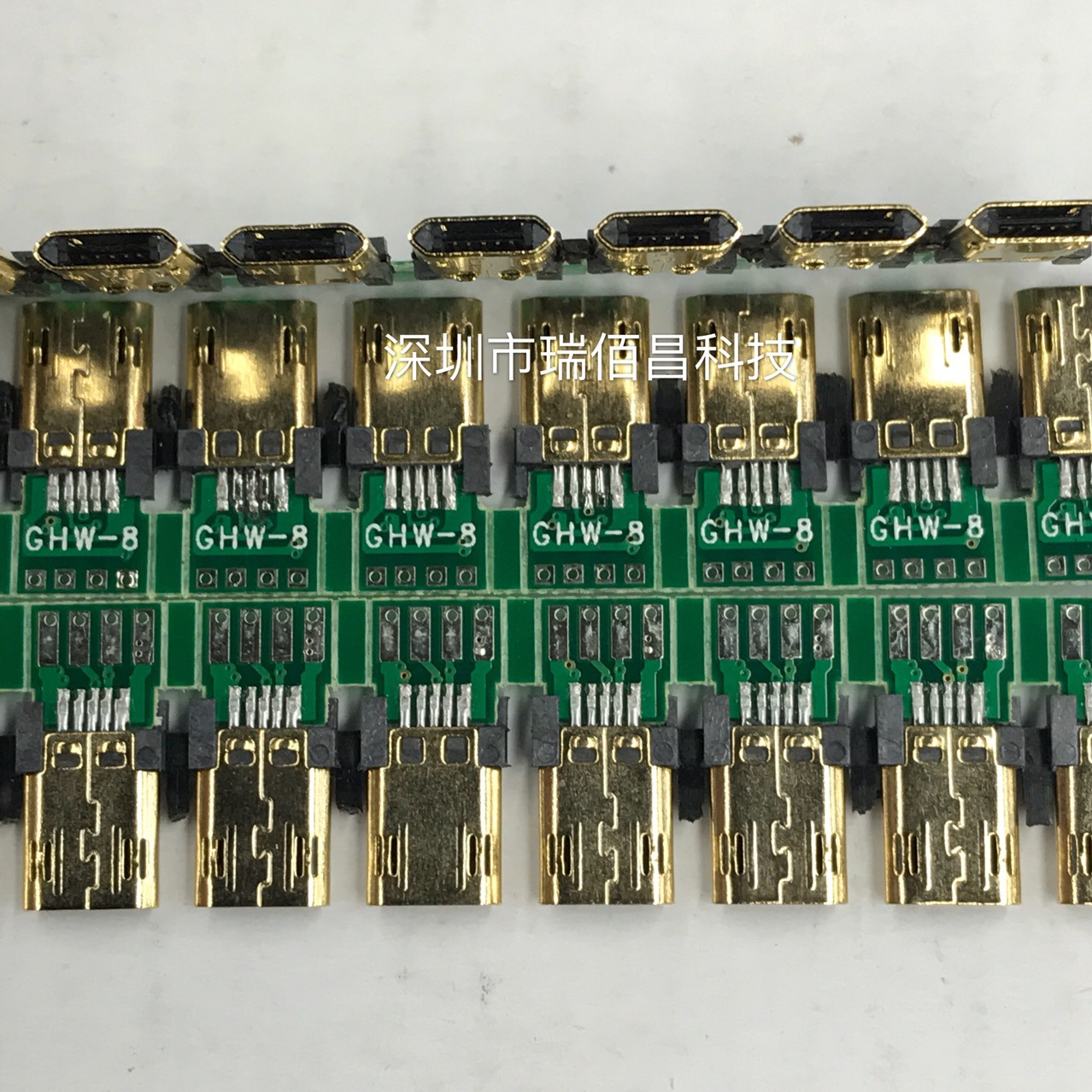 microUSB公头 5P双向插头带PCB板 焊线麦克安卓手机线头 正反通用