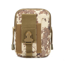 军迷战术腰包挂包 户外运动战术皮带腰包穿皮带零钱包5.6寸手机包