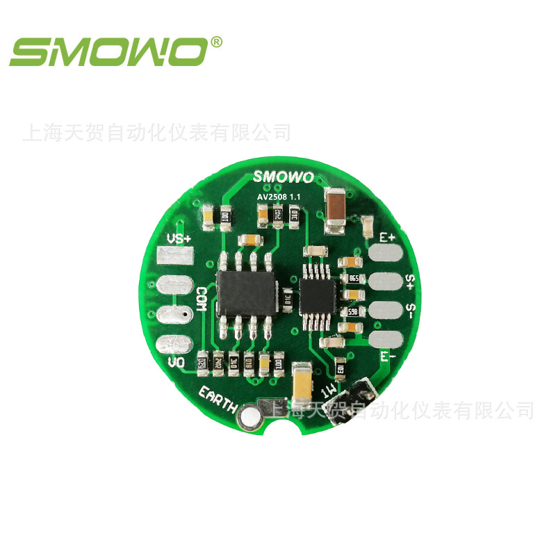 上海天贺SMOWO高精度称重/测力放大器AV2508/AI厂家专用传感器