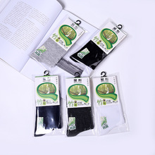 ������ʿ��Ͳ�m��̿�w�S���|�m����������͸���̄����e��Ͳ�m����