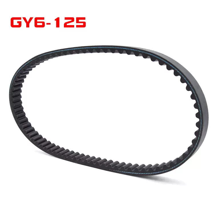 踏板车GY6-125/豪迈125/光阳/助力车/皮带/传动皮带/摩托车皮带