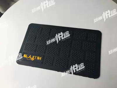 Car Floor Mats Hot Melt Film Checkered Pedals Non-Slip Wear-Resistant Hot Melt Film Checkered Pedals Wire Ring Leather Carpet (Universal Foot Pad) - black-black-rice-brown-coffee-red-yellow