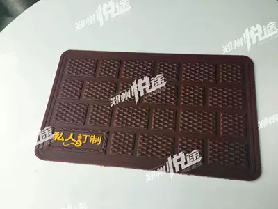 Car Floor Mats Hot Melt Universal Foot Pad - brown-black-rice-brown-coffee-red-yellow