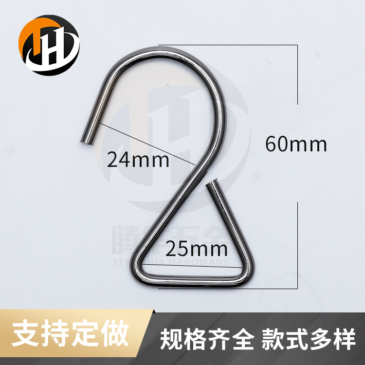 厂家批发 不锈钢二字钩 多功能配件挂钩 枪色二字钩