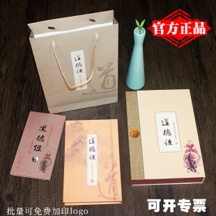 ���� ���½��z�I�� �]Ʊ�y�ż������b �̄ս����Ļ��Ļ��YƷ�Y��