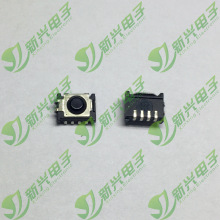 TSOP36238TR �������ģ�� 38kHz �������45m SMD ң�� VISHAY