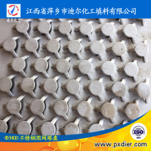 ��ʽ���OӋ���b���P��׼JB1205-1990���N��͸��y���P