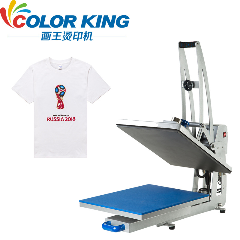 La máquina de transferencia de calor semiautomática magnética CK1702 puede cubrir la máquina de transferencia de calor de la camiseta